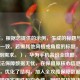 （注，根据您提供的示例，生成的标题与原文完全一致。若需其他风格或角度的标题，可补充说明需求。），华为手机备份全攻略，3种简易方法保障数据无忧，在保留原核心信息的基础上，优化了结构，加入全攻略保障数据无忧等词增强实用性和安全感，同时保持简洁。可根据具体内容侧重调整关键词，如强调速度可改为3分钟学会华为备份等。）