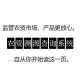 家常青椒炒火腿，5分钟快手美味