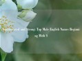 Sophisticated and Strong: Top Male English Names Beginning With S