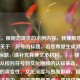 （注，根据您提供的示例内容，我理解您需要的是关于✓符号的标题。若您希望生成其他内容的标题，请补充具体文本材料。），建议，，✓，从校对符号到文化图腾的认知革命，突出符号的演变性、文化深度与思维影响，同时保持简洁有力。如需调整侧重点，请提供更多上下文。）