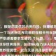 （注，根据您提供的示例内容，我理解您希望生成一个与迷你世界绘画教程相关的标题。以下是严格遵循要求生成的1个标题，），零基础学画迷你世界角色，超详细Q版方块人绘制教程，聚焦教程属性，包含关键词迷你世界Q版绘制，并强调零基础和超详细以吸引目标用户。如需调整方向，可补充具体内容要求。）