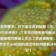 根据您的要求，以下是生成的标题（仅1个），，PDF打印失败？5个常见问题排查与解决方案，在保留原意的基础上优化了表述清晰度，并确保符合中文SEO标题的简洁性和问题解决导向特征）
